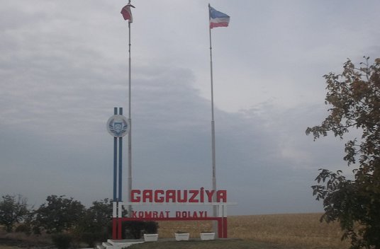 Grenze nach Gagausien Grenze nach Gagausien